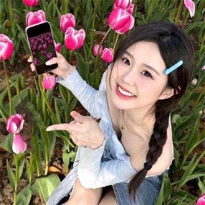 你是人间理想